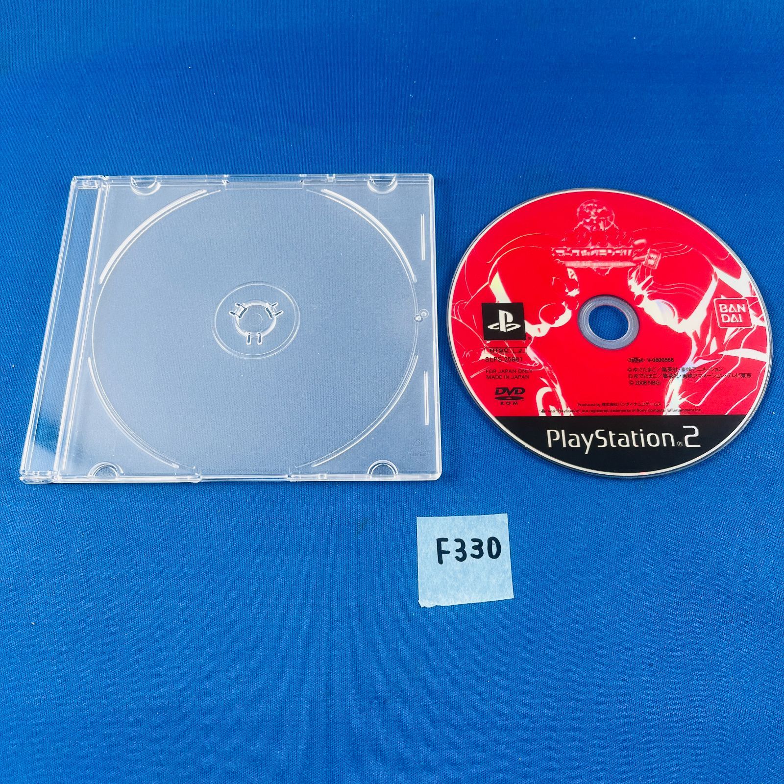 ◇F330【通電動作OK】PS2 ソフトのみ キン肉マン マッスル