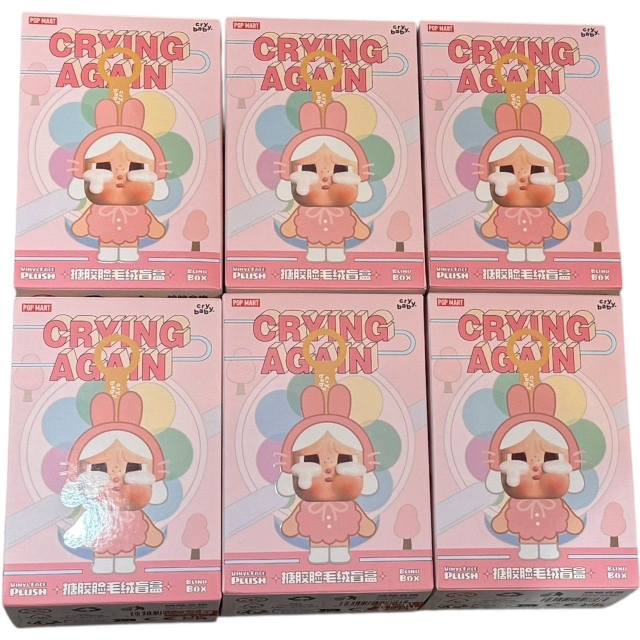 POP MART POP MART CRYBABY Crying Again Series Face Plush 未