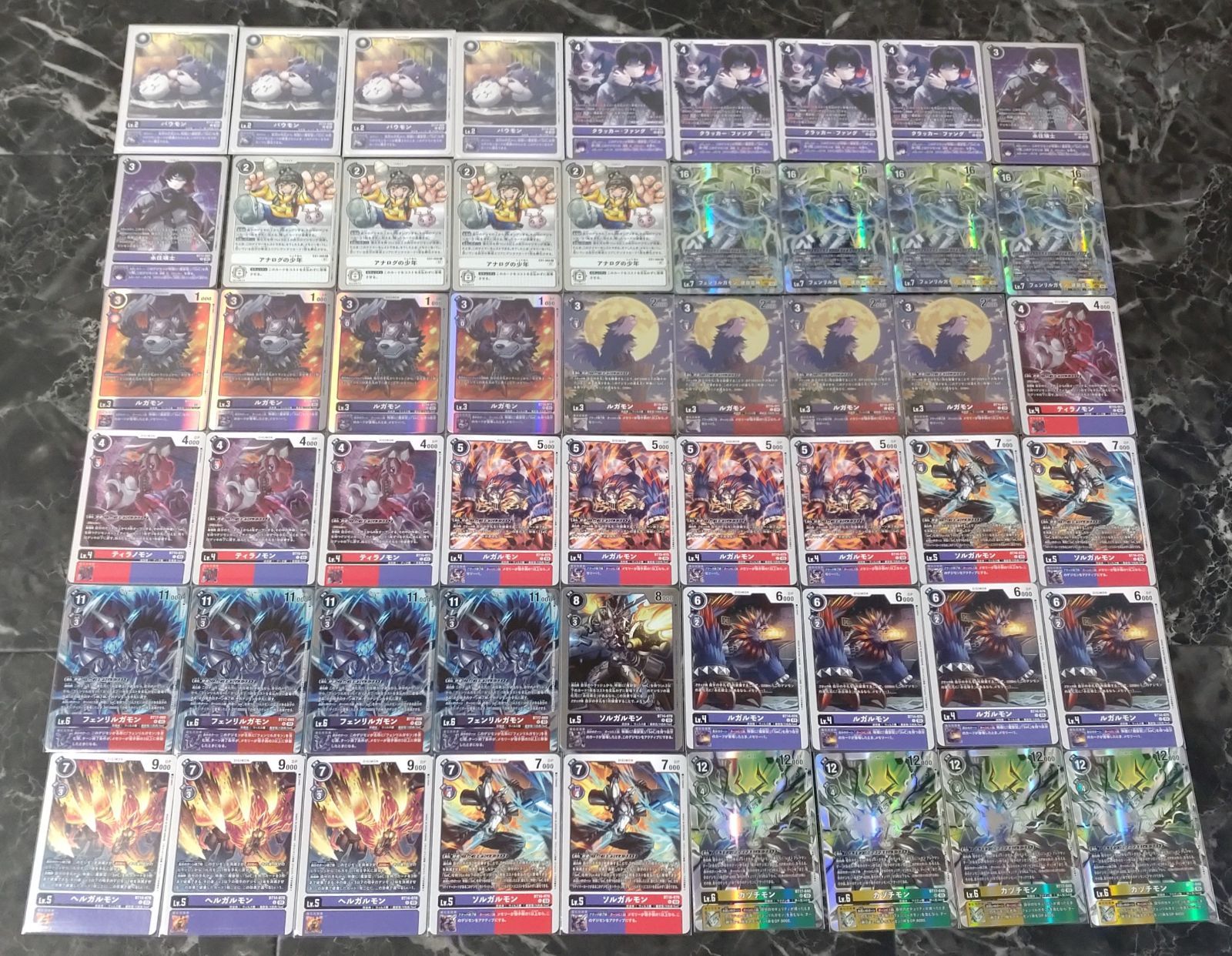 45. デジモンカードゲーム フェンリルガモン デッキ
