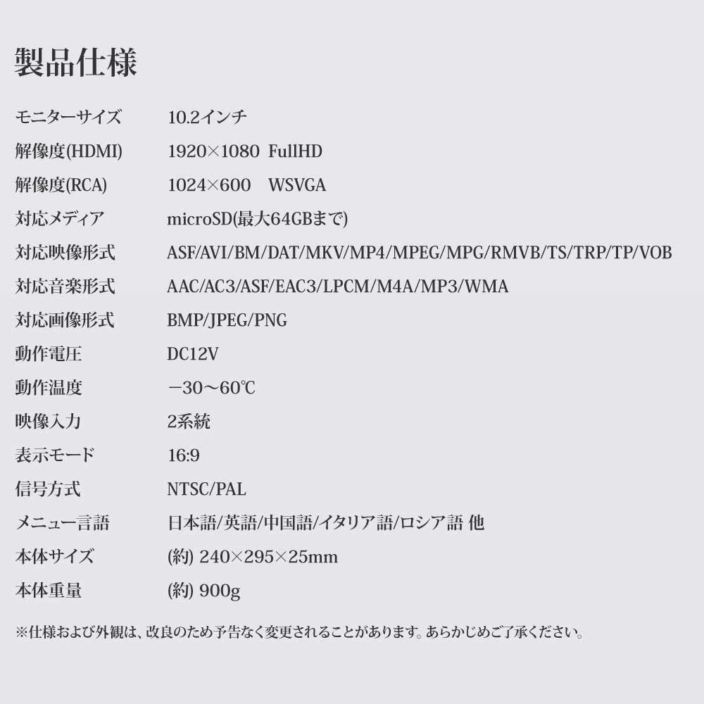 F1014BH
