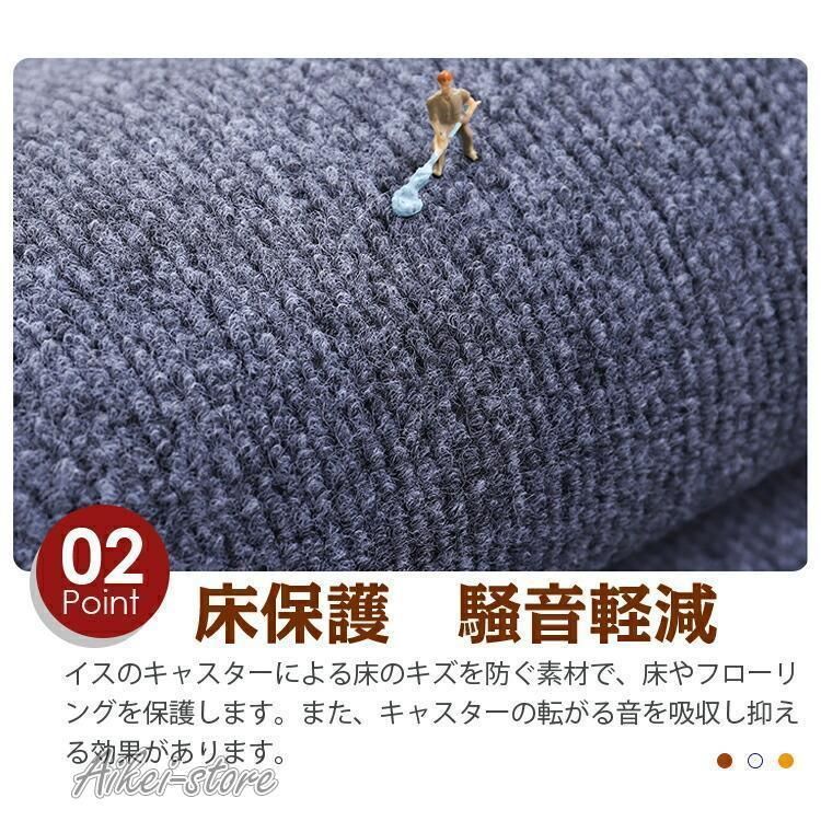 防音