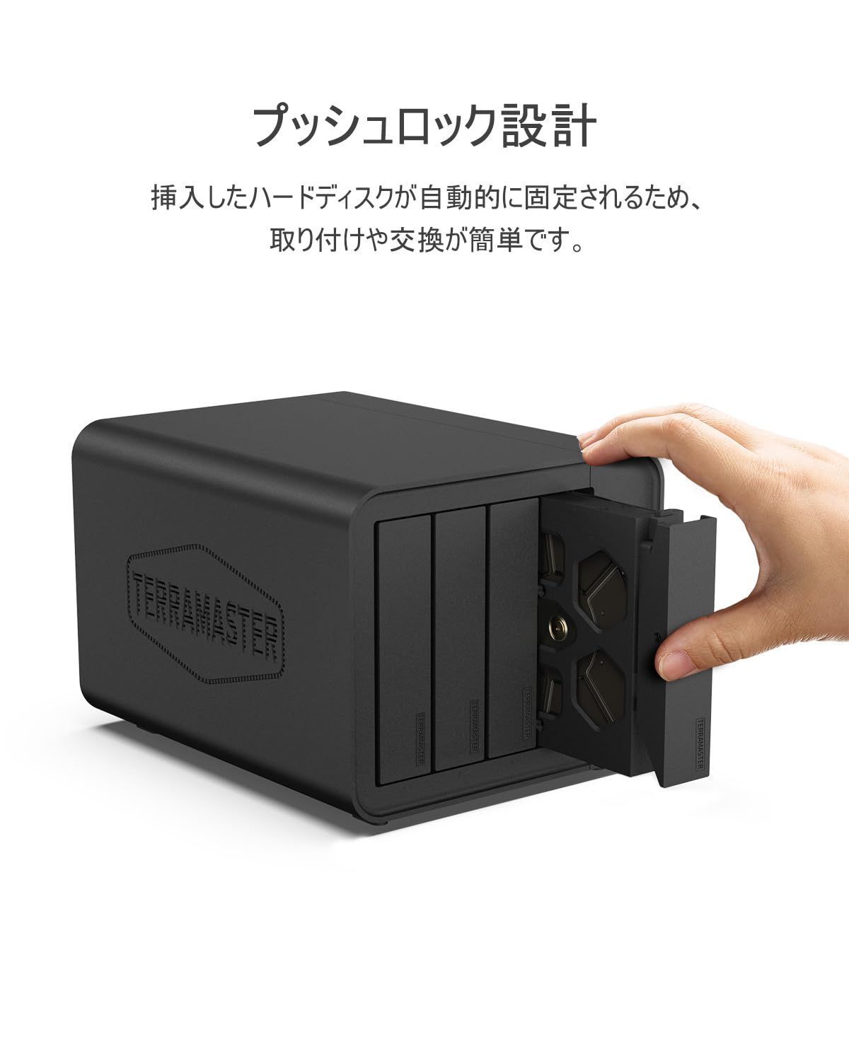 DISK Type-C