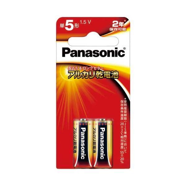 TADY&KING 60cm細角チェーン イーグルGP