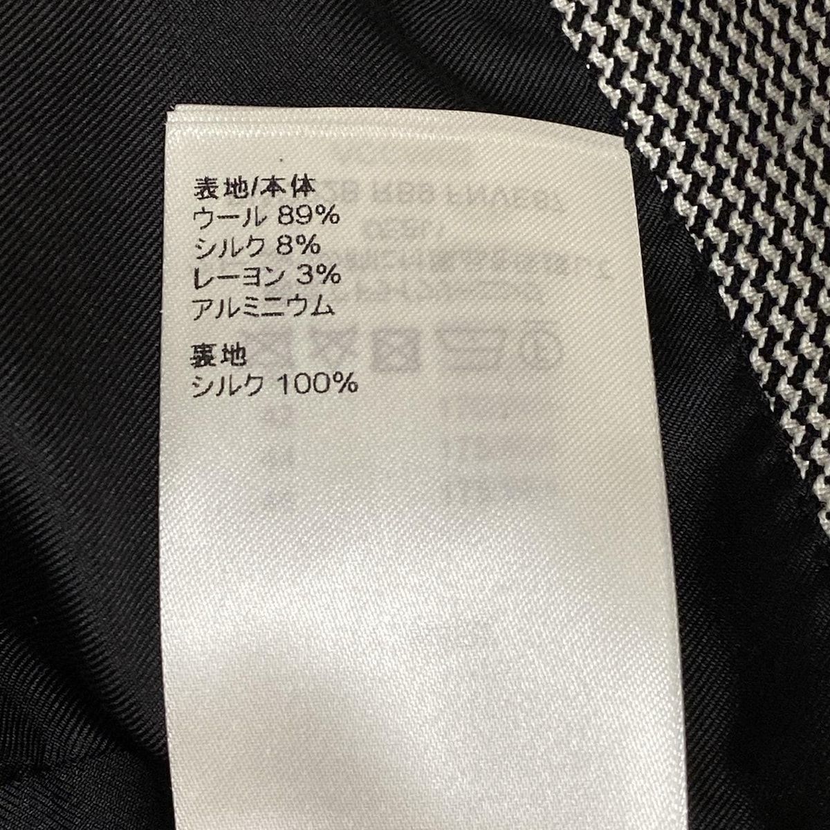 LOUIS VUITTON(ルイヴィトン) ベスト サイズ36 S レディース美品