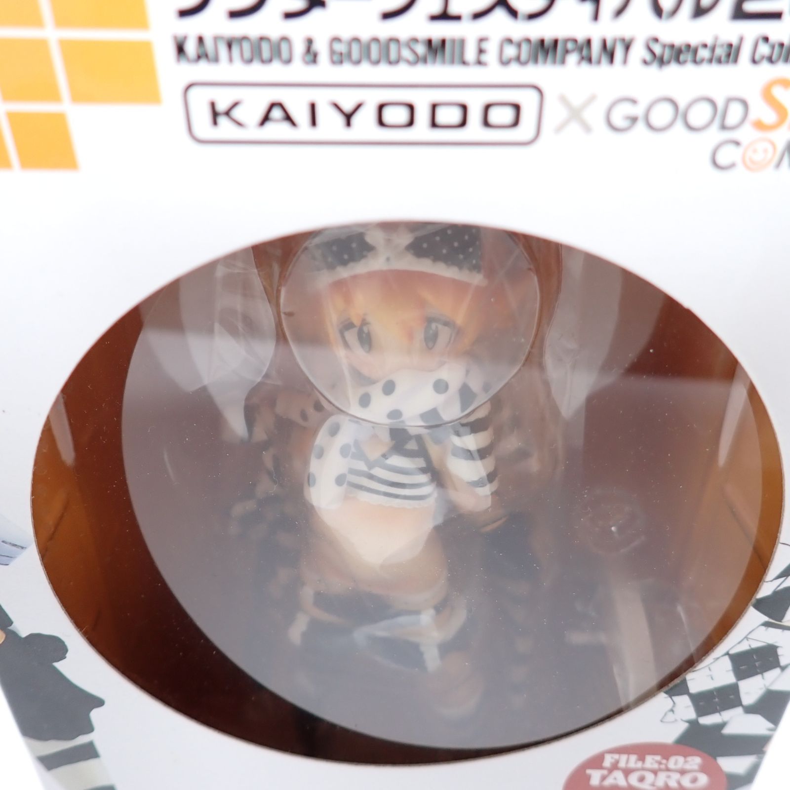 FILE02 TAQRO