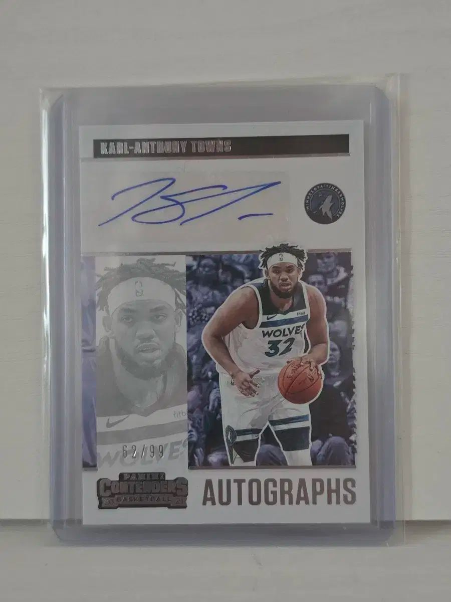 大清嘉慶年製　水指　M１４２０ 大清嘉慶年製 水指 M1420