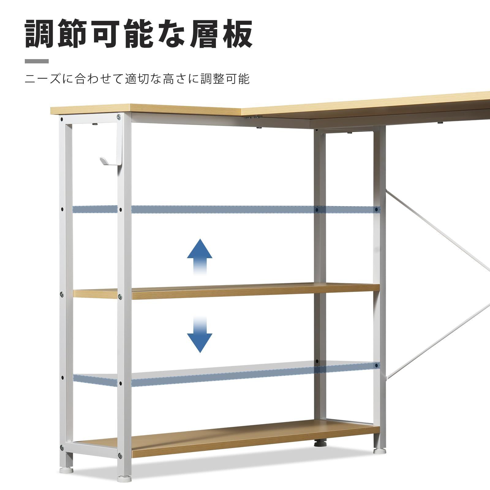 リモートワーク