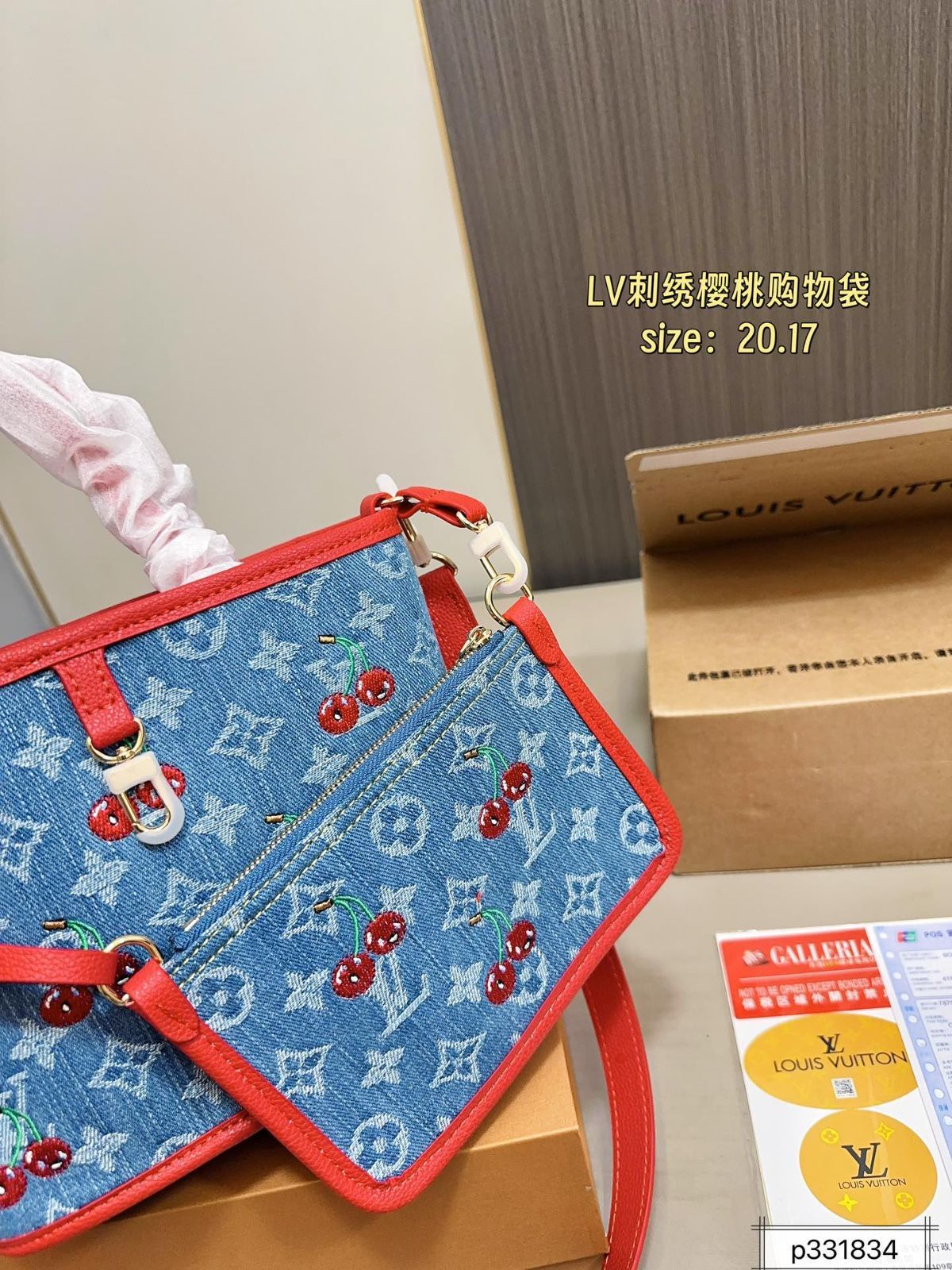 ❣️極美品❣️箱布袋付❣️LOUIS VUITTON❣️４連キーケース❣️紙袋おまけ付❣️ p 1760ギフトボックス🎁. LVルイヴィトンNeverfull BBおかず