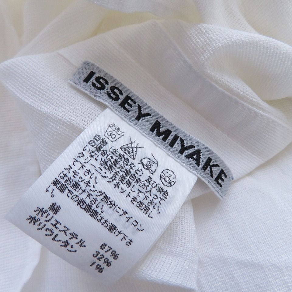 イッセイミヤケ ISSEYMIYAKE ポンチョ風 ブラウス プルオーバー 897077