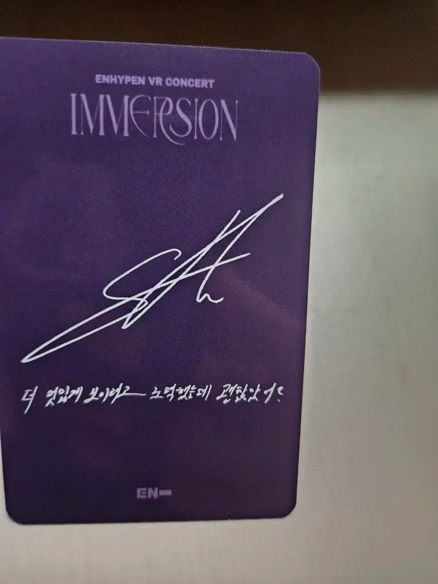 ENHYPEN アメリカ 限定 サイン SUNGHOON ソンフン ENHYPEN アメリカ 限定 サイン SUNGHOON ソンフン