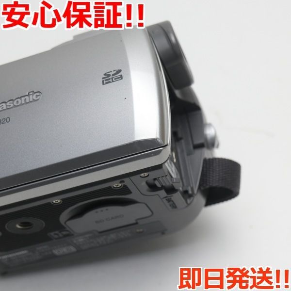 美品 NV-GS320 シルバー 即日発送 Panasonic デジタルビデオカメラ