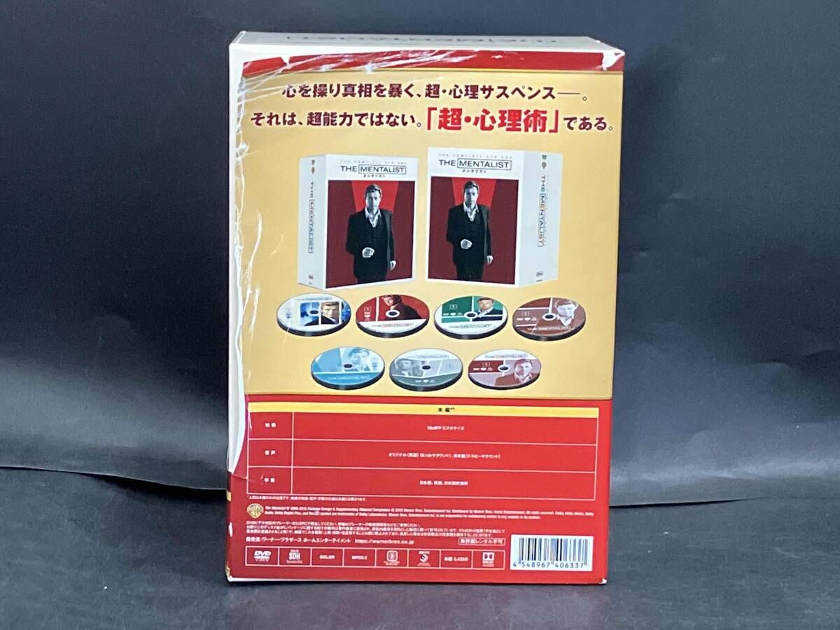 THE MENTALIST メンタリスト　DVD全巻セット Amazon.co.jp: THE MENTALIST/メンタリスト 1st-7th シーズン