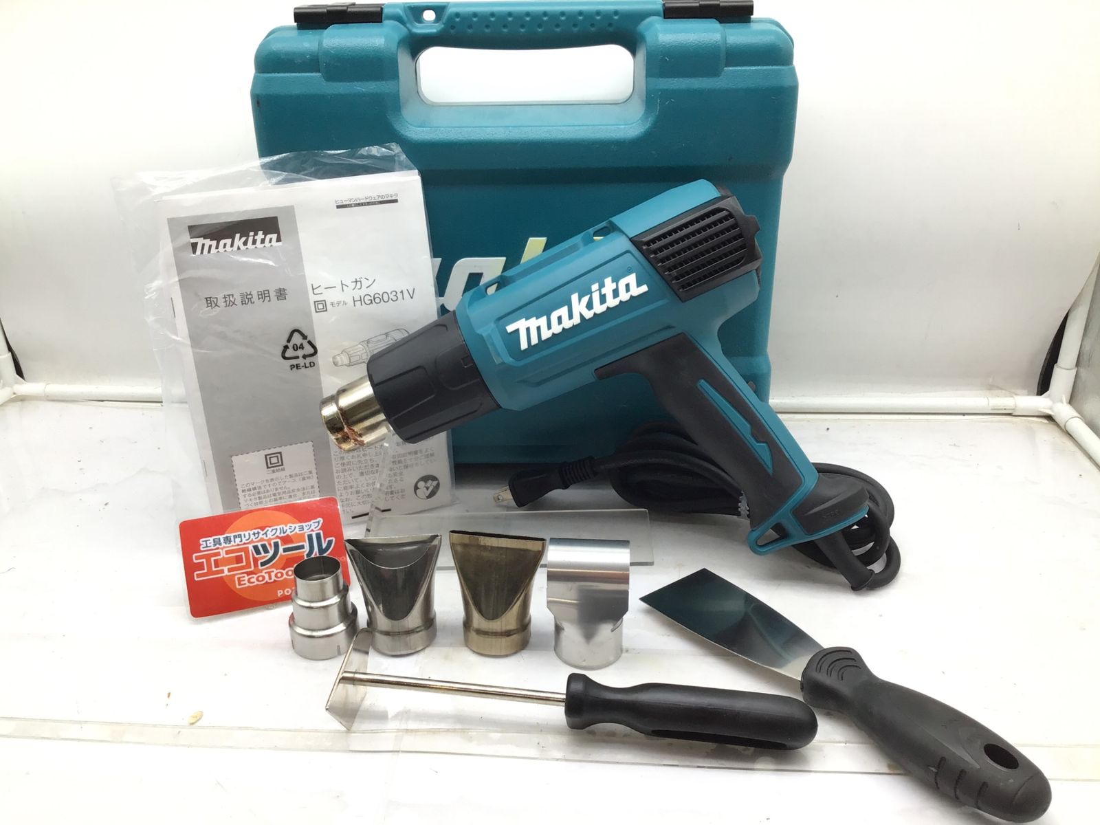 品 Makita マキタ 100vヒートガン HG6031VK IT2NPM5DCMK8 エコツール笠寺店 M02