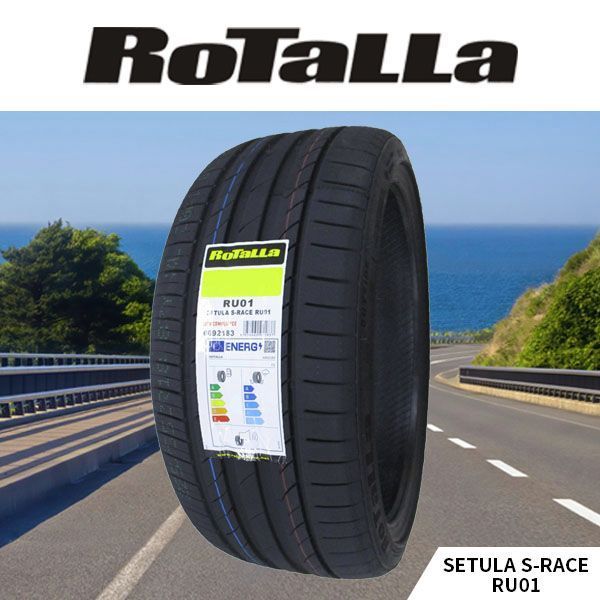 サマータイヤ RoTaLLa