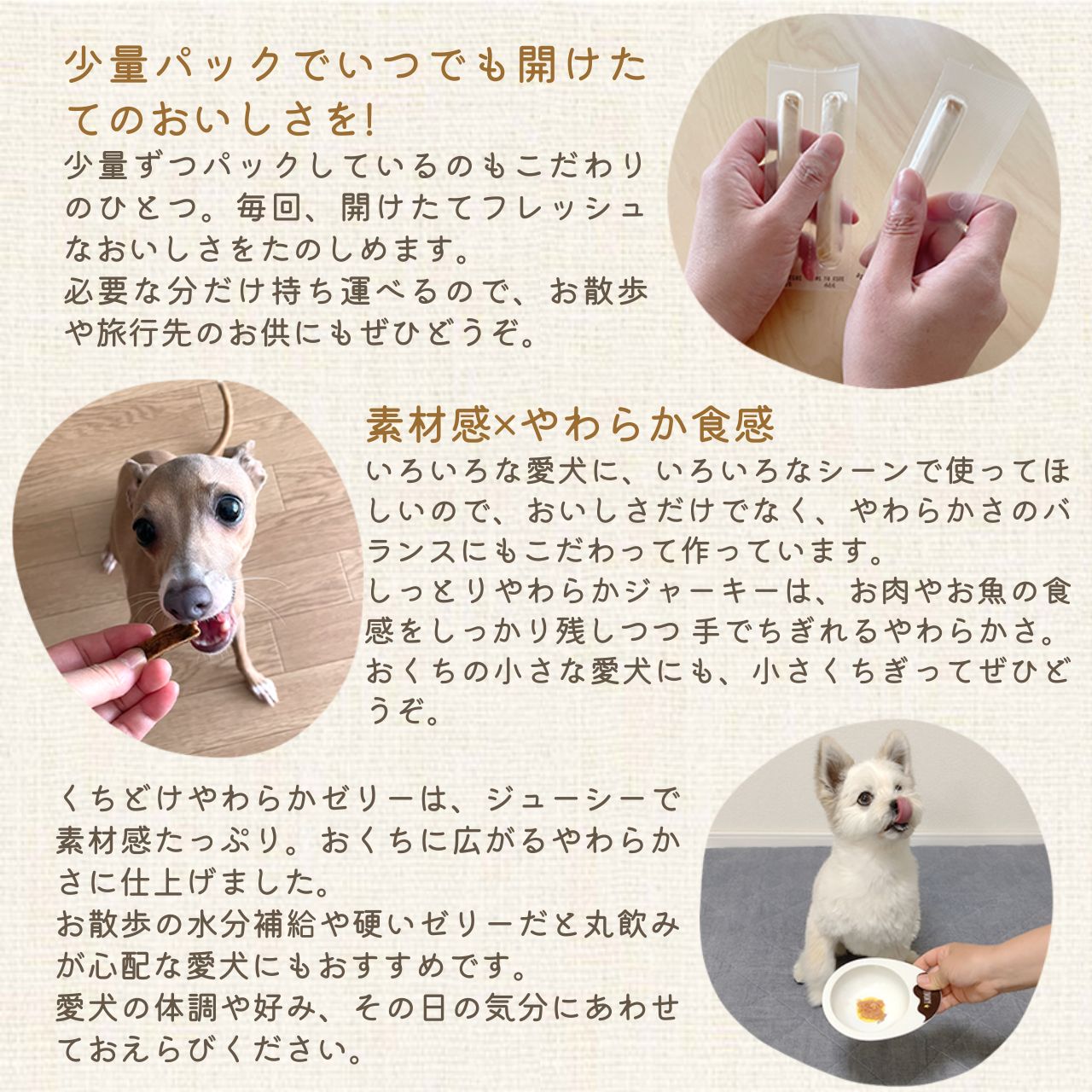 きなり くちどけやわらかゼリー「りんご」(10本入り) 水分補給