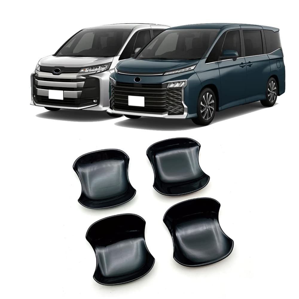 SWD-DG トヨタ ノア ヴォクシー アボウルカバートリム ガーニッシュ ドアプロテクター 外装パーツ 新型 Toyota Voxy Noah 90系 2022 ABS製 4P【ブラック/M】VO-05-BK/M