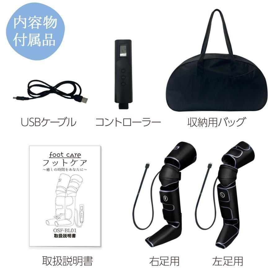 多機能