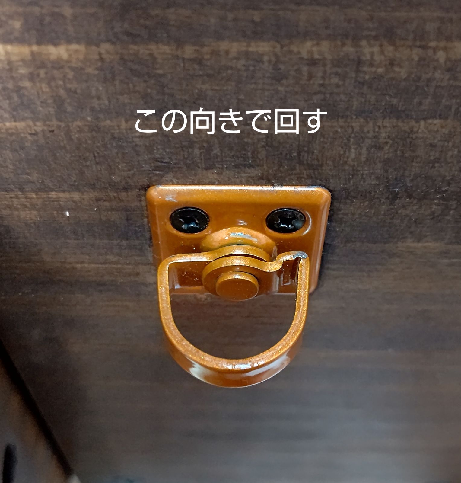 木製料金箱 タイプ : 無人販売料金箱 - メルカリ