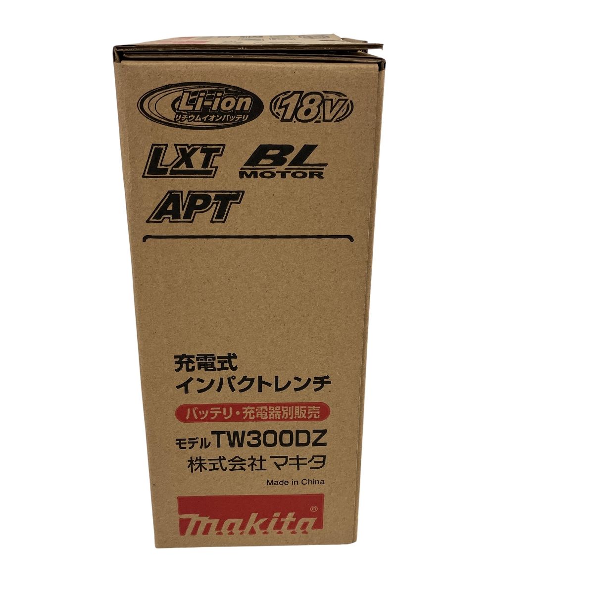 TW300DZ 充電式