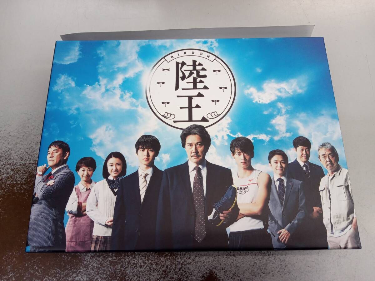 陸王　－ディレクターズカット版－　Ｂｌｕ－ｒａｙ　ＢＯＸ（Ｂｌｕ－ｒａｙ　Ｄｉｓｃ） Amazon.co.jp: 陸王 -ディレクターズカット版- Blu-ray BOX