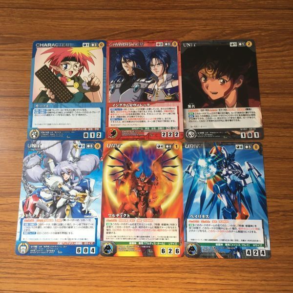 亜12 クルセイド カード トレカ まとめ スーパーロボット大戦 マクロス