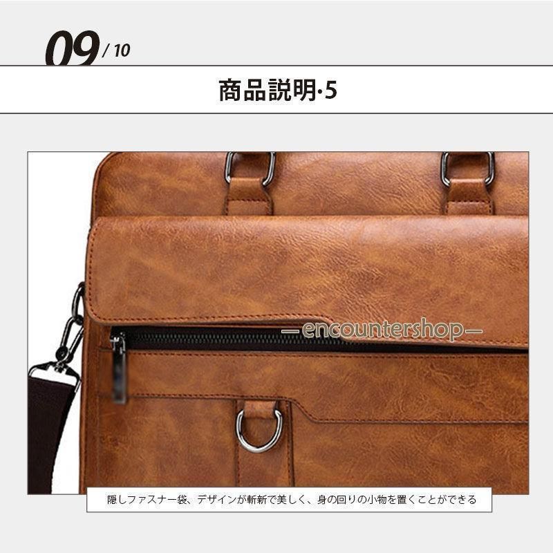 ビジネスバッグ メンズ 出張 2way レザー フェイクレザー ブリーフケース 通勤 A4 B4 PC ノートパソコン メンズバッグ ギフト 父の日 ビジネスバッグ メンズ 出張 2way レザー 革 ブリーフケース 通勤 A4