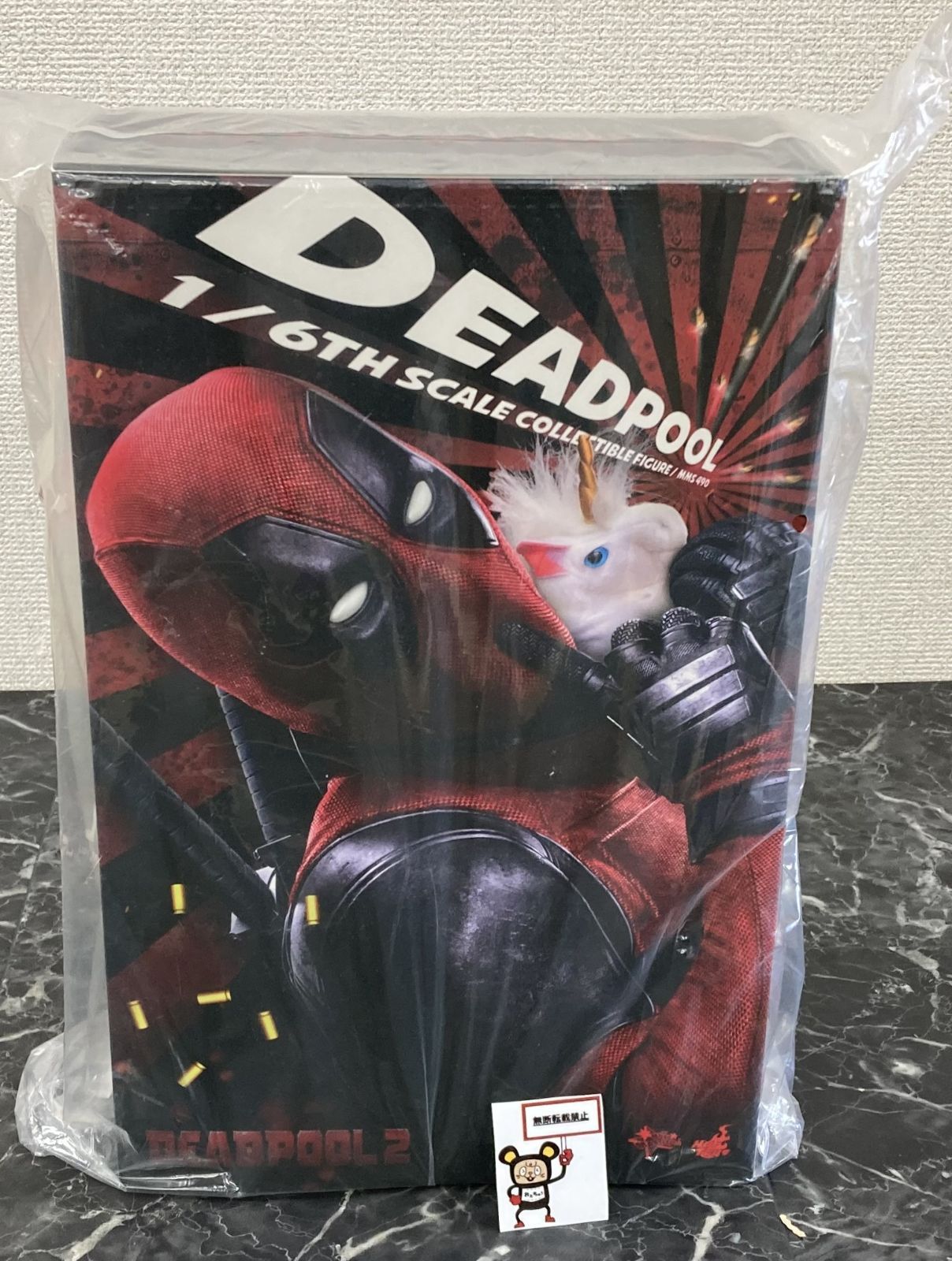 EPOCH 2021 読売ジャイアンツ 巨人 新品未開封ボックス シュリンク付 EPOCH 2021 読売ジャイアンツ 巨人 未開封ボックス 未開封BOX