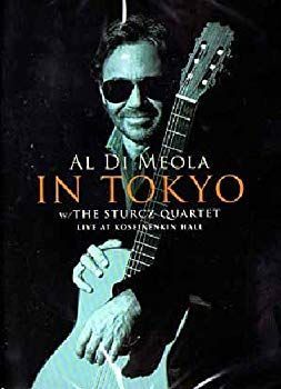 その他 Al Di Meola in Tokyo [DVD] [Import] wyw801m Al Di Meola in Tokyo [DVD] [Import] wyw801m 【公式通販】