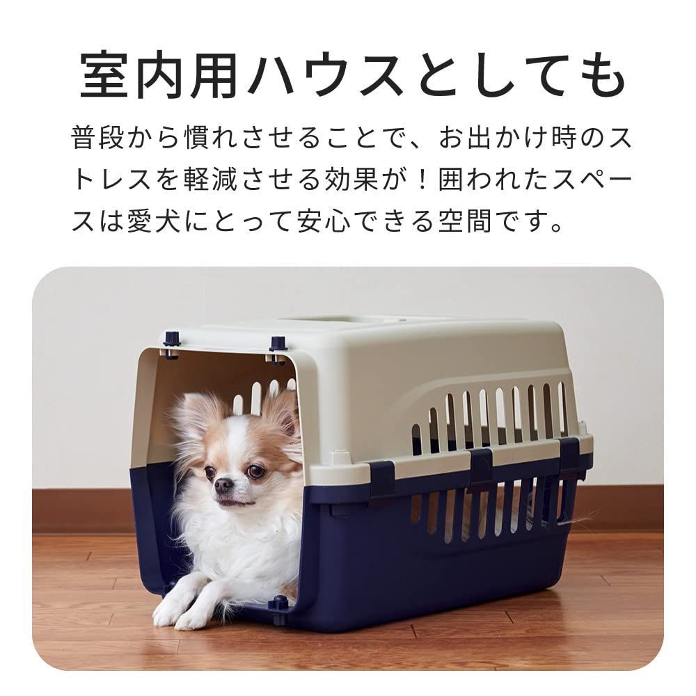 【即日発送】ゲージ ペットキャリー キャリー ハードキャリー キャリー キャリー 小動物 犬 取っ手付き 猫 重量(約)：1.2kg 【外寸】幅29.5×奥45×高28.5cm ダークブルー 室内用ハウス L45 ファーストクラス ペットケンネル 【OFT】