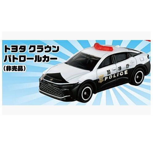 2つのコースをいったりきたり! ツインコースやまみちドライブ