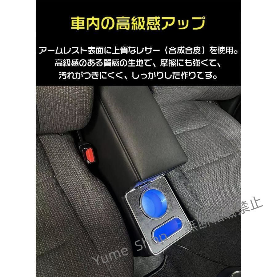 シエンタ 170系 コンソールボックス アームレストコンソール アームレスト センターコンソールボックス ドリンクホルダー ハイブリッド e04240 djck14 BRIGHTFACE_UK