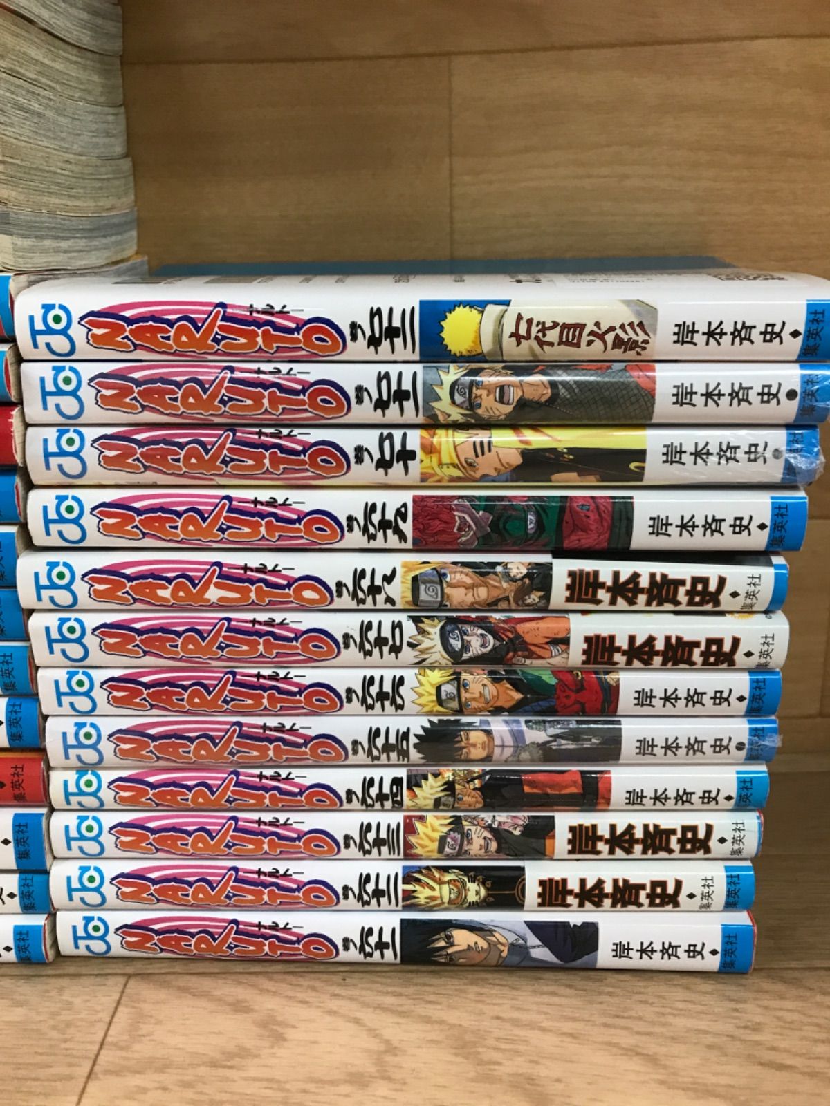 NARUTOナルト 全巻セット＋秘伝4冊 ☆【未開封4冊】NARUTO ナルト 1~72巻 全巻セット【計76冊（秘伝