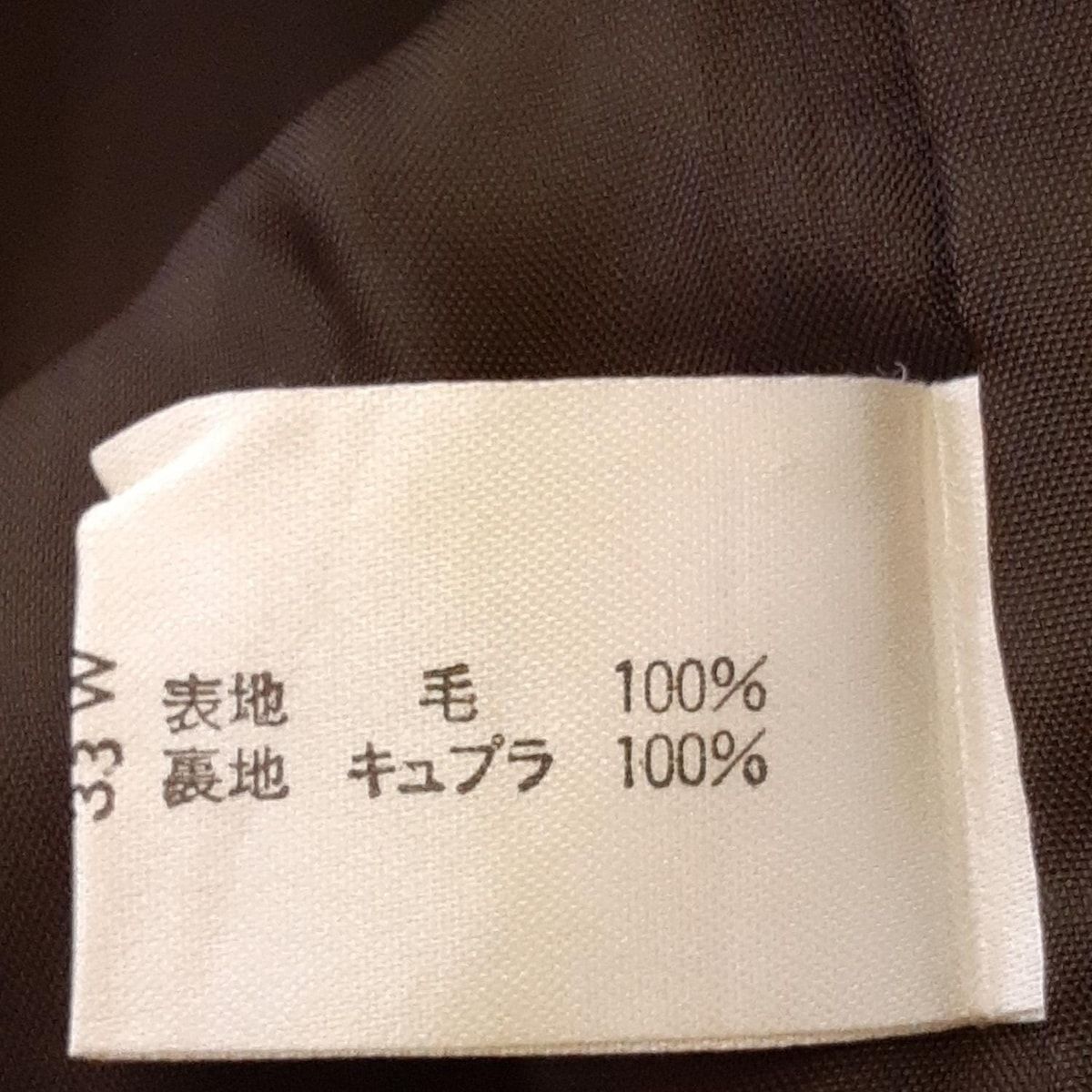 - ブラウン×ベージュ×ライトブルー