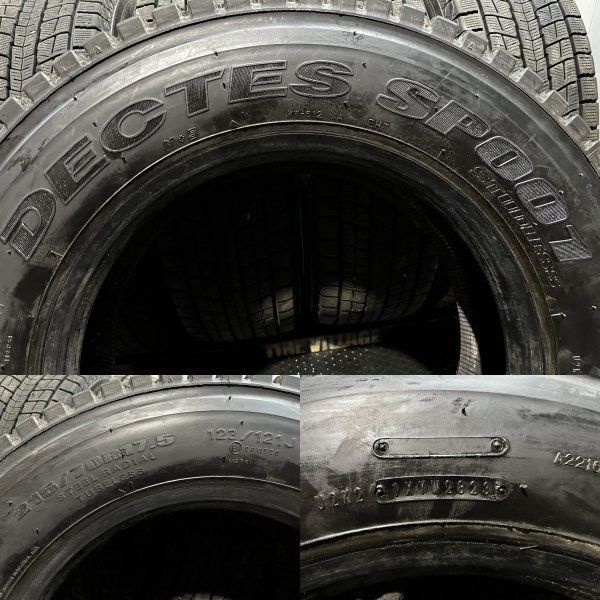 DUNLOP SP001 215/70R17.5 123/121J 17.5インチ TB 中型トラック用 