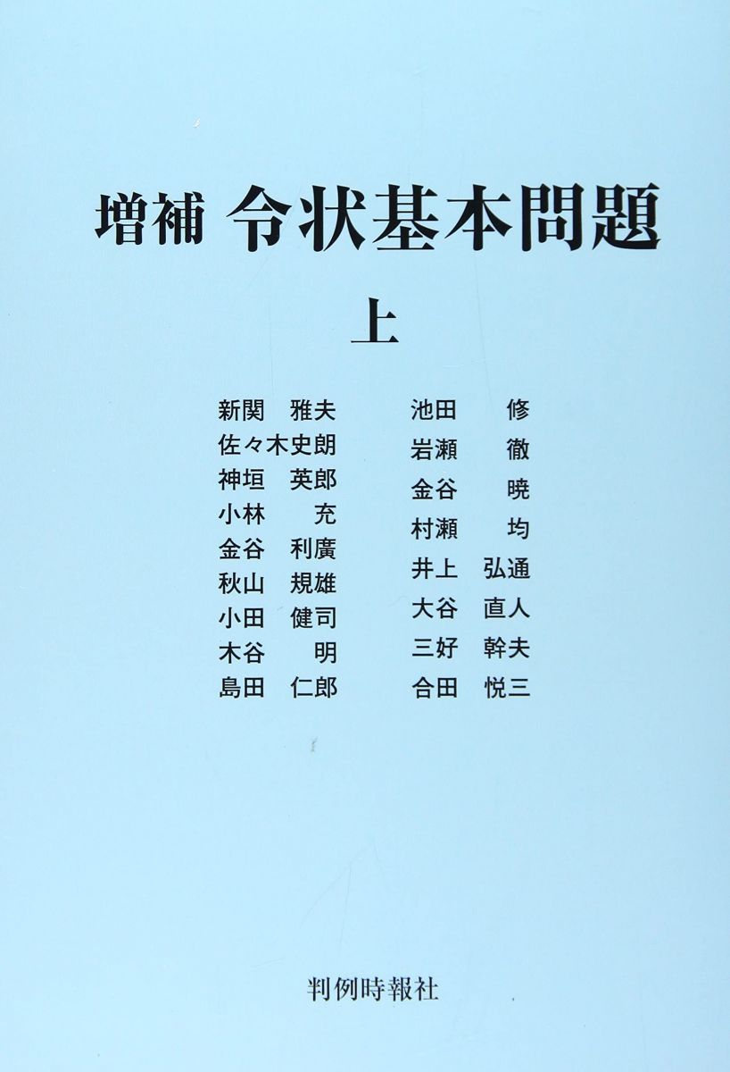 ニアジョイ 3周年コンサート ラッフル A賞 山田杏佳 アクリルパネル 直筆