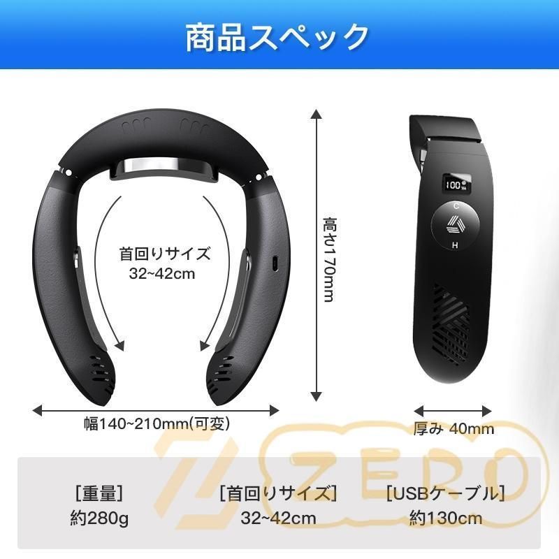 ヒーター