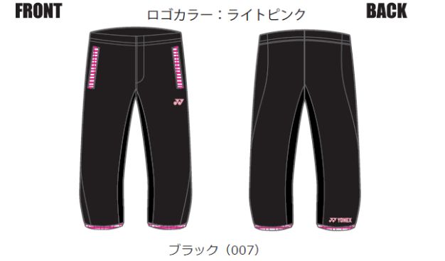 YONEX パンツ　七分丈 YONEX ヨネックス ≪Uni ユニ七分丈プラクティスパンツ 60048