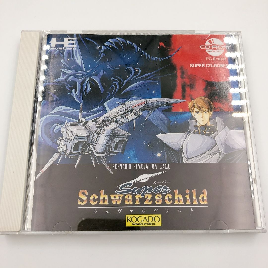 ♪ PCエンジン CDソフト CD-ROM2 スーパーシュヴァルツシルト - のの