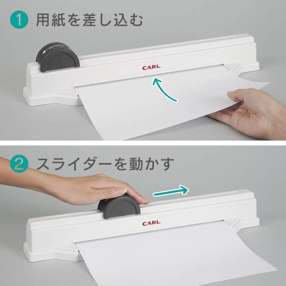 グリッサー