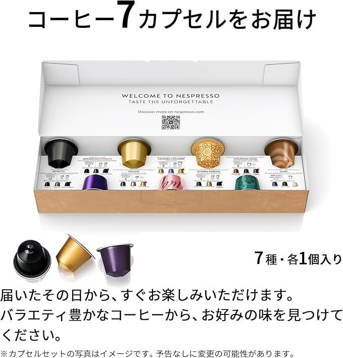 水タンク容量0.6L