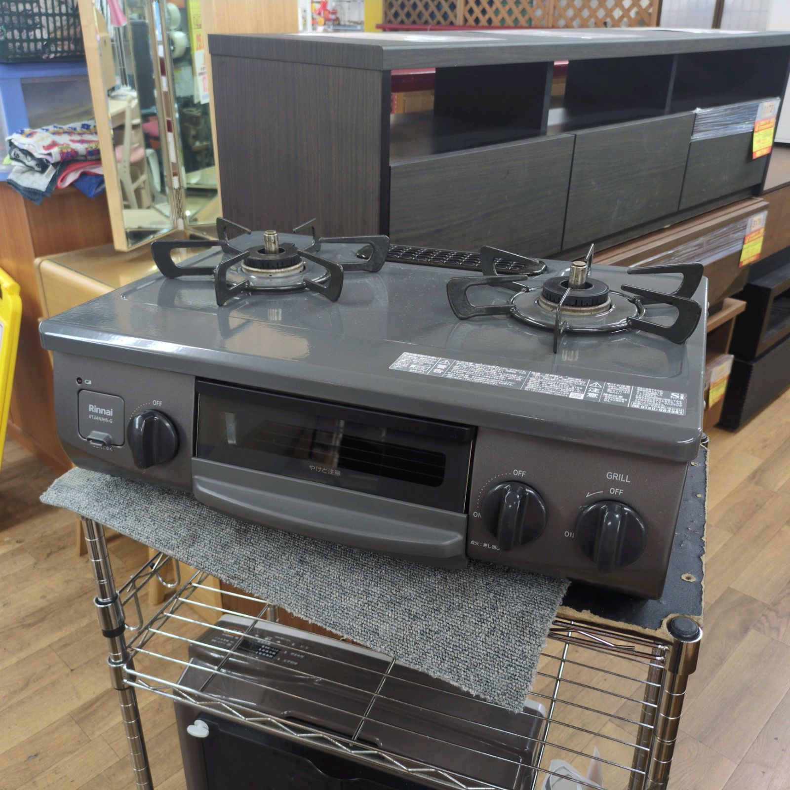 J318 ★グリル使用感★2022年製★Rinnai★都市ガスコンロ★水無し片面焼きグリル J318 ☆グリル使用感☆2022年製☆Rinnai☆都市ガスコンロ☆水無し片面