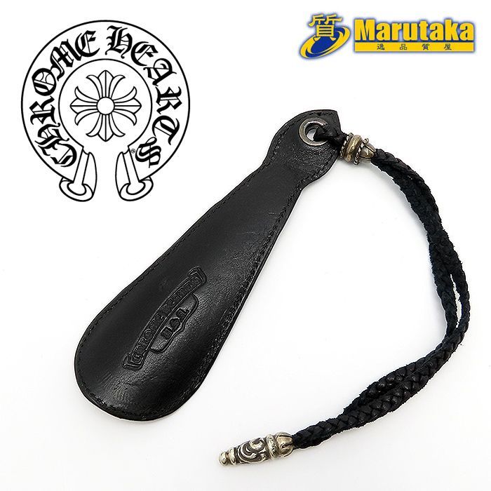 能面 木彫り 不動明王 蒼 能面