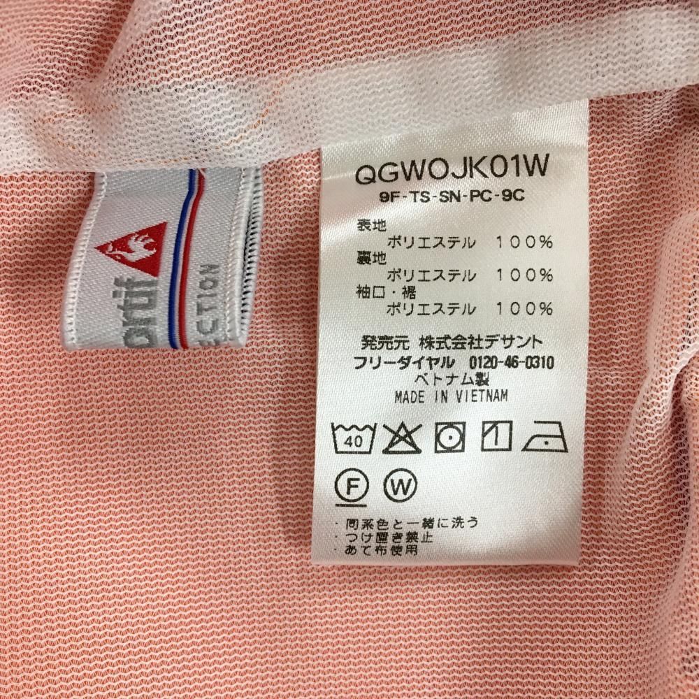 楽天市場】LE COQ GOLF ルコックゴルフ 裏地付 ニット ジップ