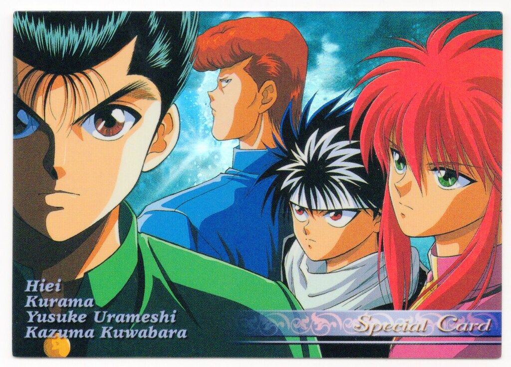 MOVIC 幽遊白書パーフェクトコレクション 2弾 スペシャルカード SP6