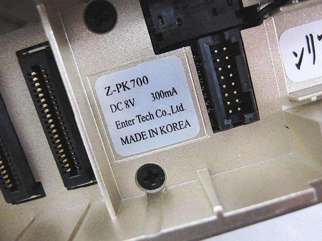 PK-905W オン・ステージ⭐︎master48⭐︎ ヨドバシ.com - オン・ステージ パーソナルカラオケ PK905W 通販