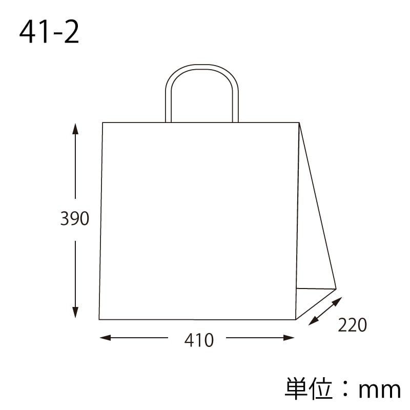 41-2 晒白無地