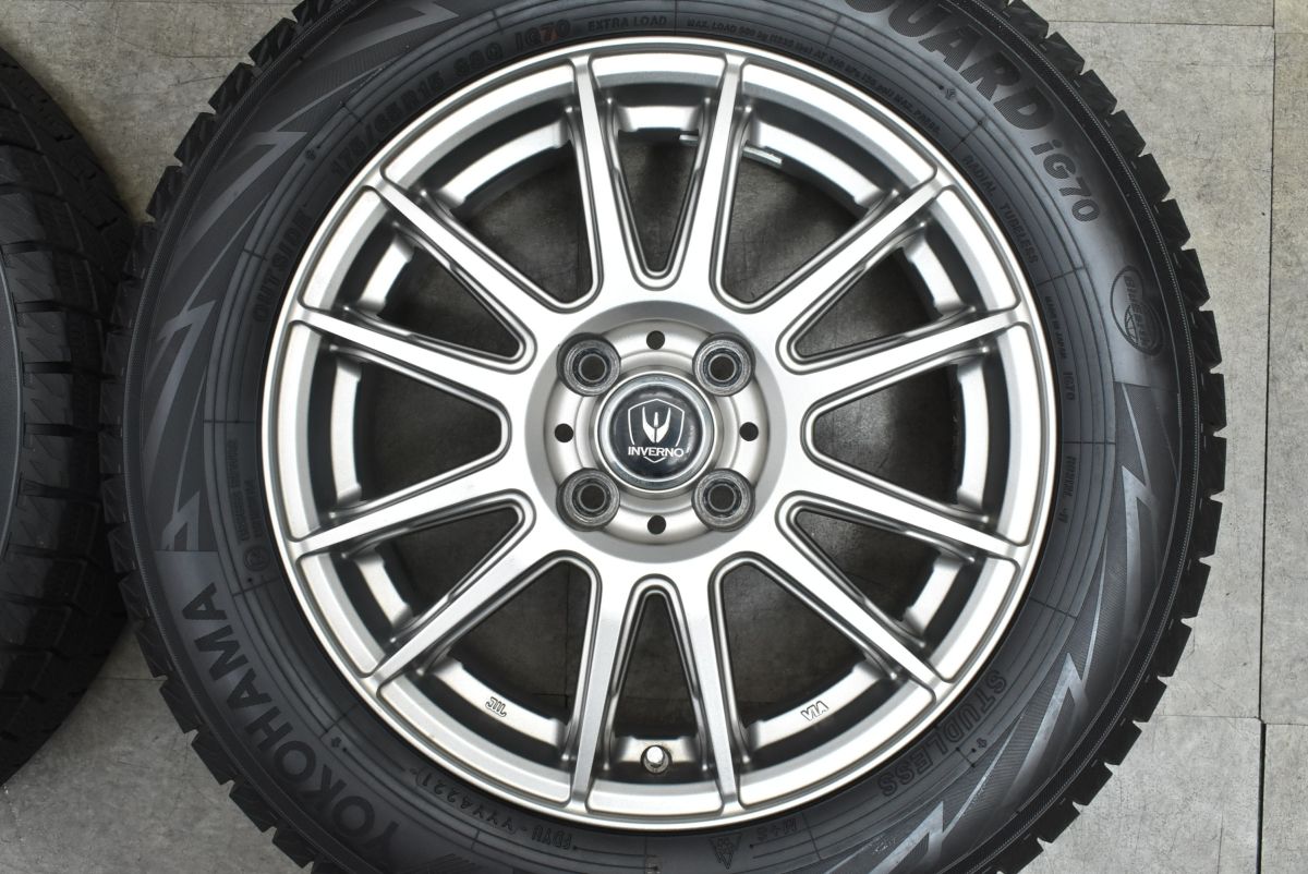5.5J 42