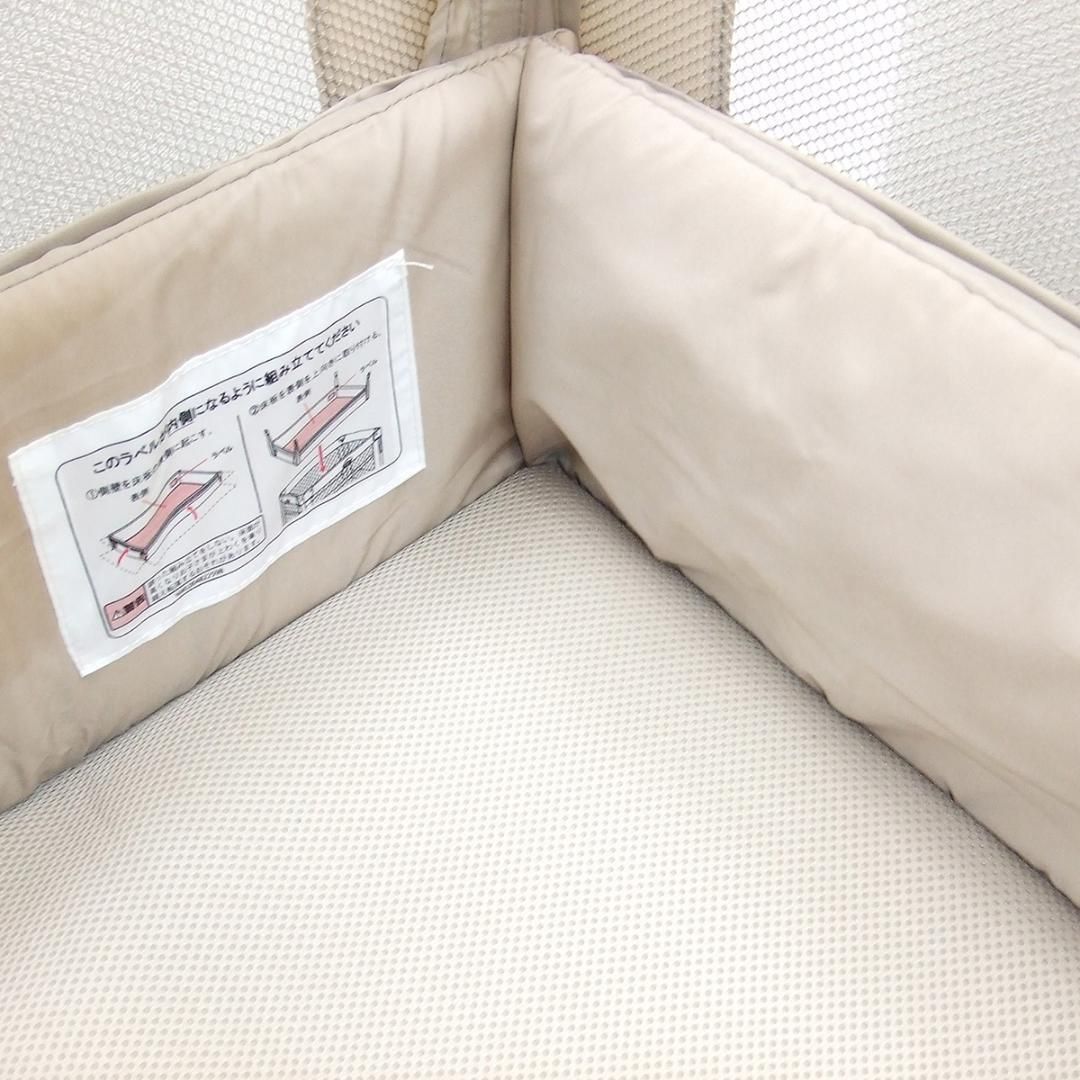 コンパクトにたためる D.程度中
