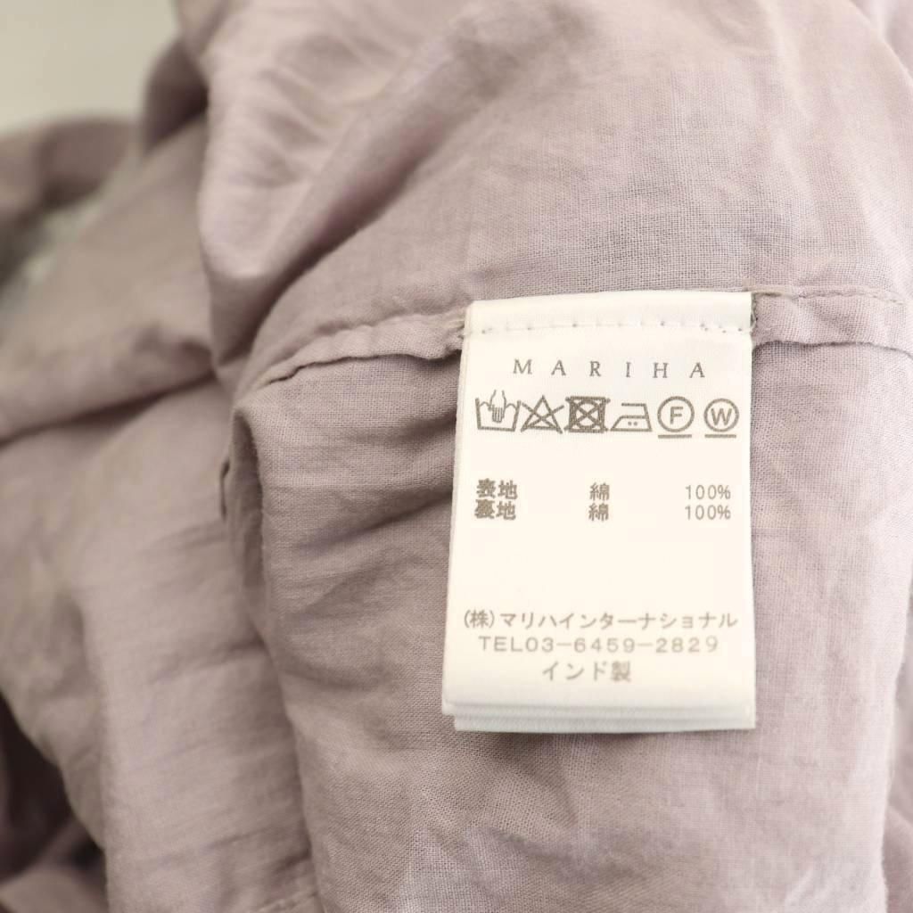 花柄 ラベンダー