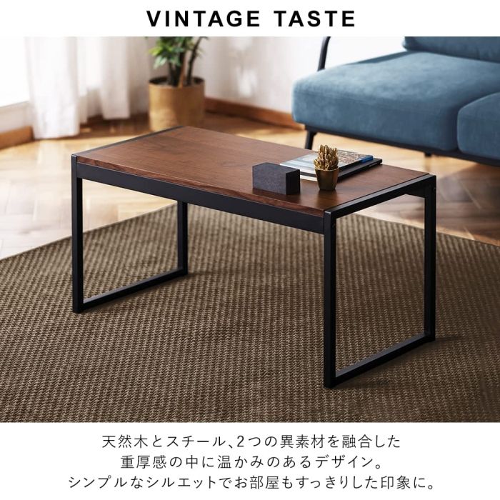 SFCT-800 ナチュラル